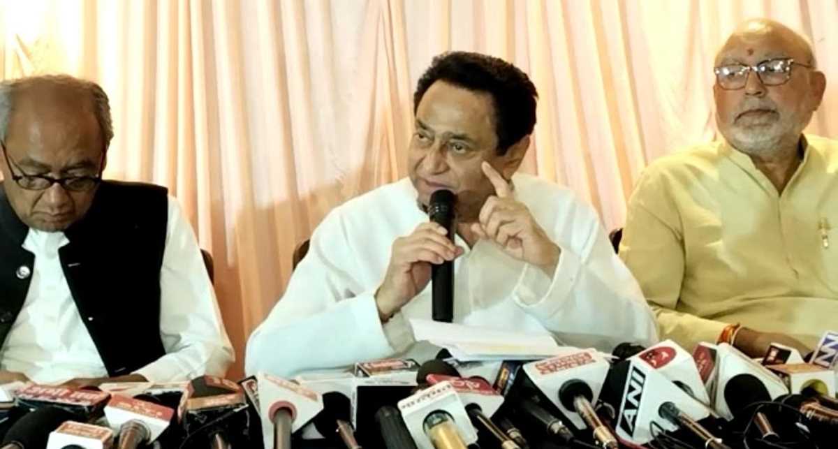 वर्तमान में संविधान पर खतरा मंडरा रहा है : कमलनाथ